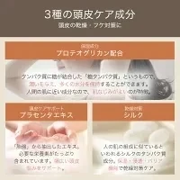 頭皮ケア ローション フケ かゆみ 乾燥 化粧水 150ml トニック 頭皮美容液 スカルプトナー スカルプケア 保湿ローション 頭皮用化粧水 美容液 スカルプ 植物由来 におい 日本製 ナチュレコ