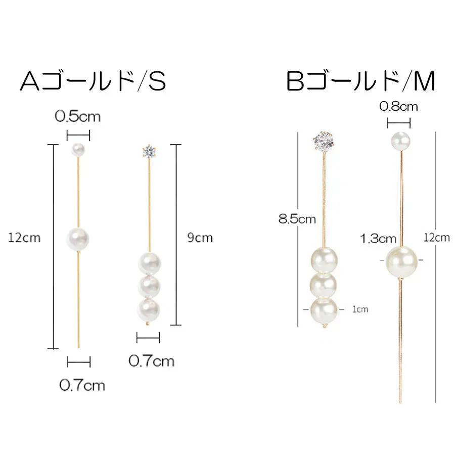(Aゴールド*S)ピアス パール ロング 揺れる 2way パールピアス アシンメトリー ロングピアス 大ぶりイヤリング左右非対称 かわいい