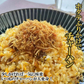 澤田食品 金賞 ふりかけ 福袋 セット 3種 各1袋入り 送料無料 ホタテふりかけ いか昆布 梅ちりめん 詰め合わせ 生ふりかけ ホタテ 帆立 いか 昆布 うめ ちりめん ご飯のお供 常温 おにぎり 混ぜご飯 お弁当 ネコポス