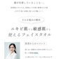 【全国送料無料】 60枚×10個 600枚  クレンジングタオル コットン100％ 厚手 使い捨て フェイスタオル 洗顔タオル コンパクト タオル タオル フェイスタオル 敏感肌 クレンジングタオル フェイシャルタオル 化粧 メイク落とし 美容師研修 オーガニック素材使用 ティッシュ型【MondeSelection金賞受賞】