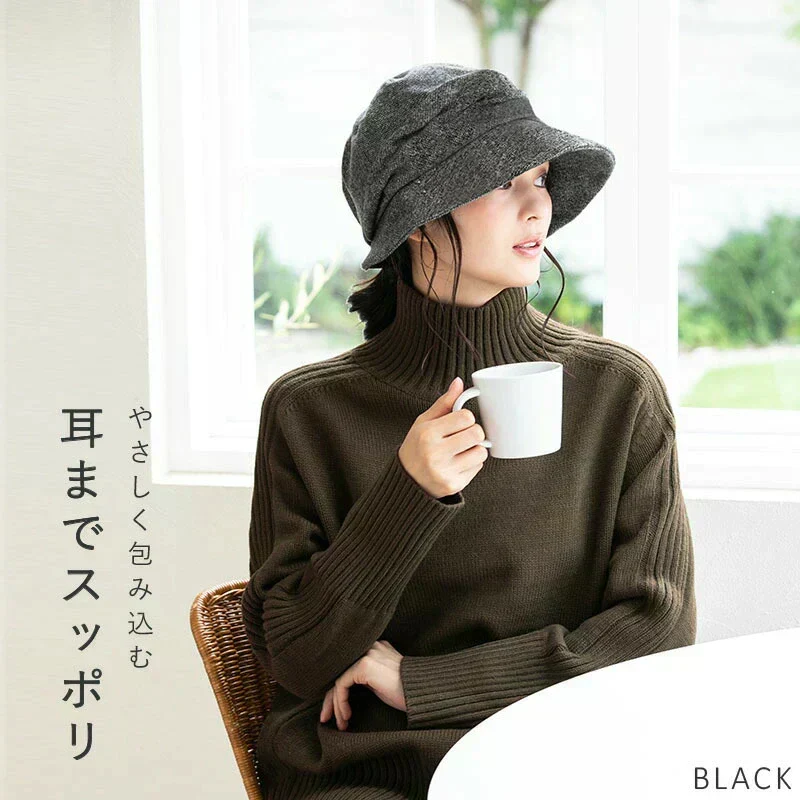 【フリー56-58cm-ナイトレッド】【商品名：ミラクルキャスダウンHAT】