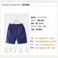 ハーフパンツ ブラック 120cm 半ズボン 1枚 100％綿 キッズ 子供 100 110 120 130 140 150 160 体操服 スポーツ 運動会 男子 女子 幼稚園 小学生 ポケット有 コットン 吸汗速乾