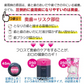 オーラルケア フロアフロス 45m (ワックス付)【fluorfloss】2個セット【メール便送料無料】