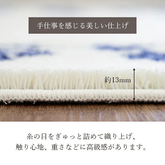 【ブルー 45x60cm】乾度良好 バスマット 足ふきマット 吸水 速乾 ラクス  おしゃれ 大判 抗菌防臭加工 ズレ防止 洗濯可能 滑らない ふかふか 日本製 国内生産
