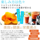 冷凍 庄内柿 1.7kg バラ詰め ご家庭用 完熟柿 柿シャーベット アイス フローズン フルーツ まるごと サイズ 玉数 おまかせ 無添加 国産