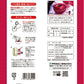 カップゼリー80℃ ぶどう味 5袋入　ゼリー　ゼリーの素