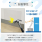 【70×75cm】冷蔵庫マット クリア 透明 クリアマット 撥水 床 キッチン 冷蔵庫 マット 傷防止マット 凹み防止 下敷き 防カビ ポリカーボネート キッチンマット 保護マット 70×75 洗濯機 新生活