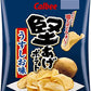 【3人シェア買いでお得】カルビー 堅あげポテト 詰め合わせ 食べ比べ 4種 セット 【 九州しょうゆ ブラックペッパー うすしお味 焼きのり味  計12袋 】