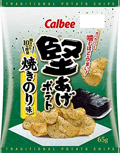 【3人シェア買いでお得】カルビー 堅あげポテト 詰め合わせ 食べ比べ 4種 セット 【 九州しょうゆ ブラックペッパー うすしお味 焼きのり味  計12袋 】