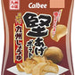 【3人シェア買いでお得】カルビー 堅あげポテト 詰め合わせ 食べ比べ 4種 セット 【 九州しょうゆ ブラックペッパー うすしお味 焼きのり味  計12袋 】