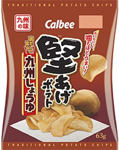 【3人シェア買いでお得】カルビー 堅あげポテト 詰め合わせ 食べ比べ 4種 セット 【 九州しょうゆ ブラックペッパー うすしお味 焼きのり味  計12袋 】
