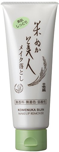 【3人シェア買いでお得】米ぬか美人 メイク落とし 100g × 1個【メイク めいく おとし クレンジング オイル クリーム 保湿 米ぬか 米ぬかエキス 美容 洗顔 弱酸性 無香料 】