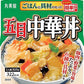 丸美屋 どんぶり 6種類 アソート セット ごはん付き ( 親子丼 麻婆丼 とり釜めし 五目中華丼 ビビンバ 炭火焼き風とり丼 )×各1個