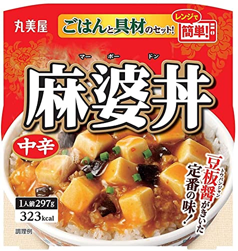 丸美屋 どんぶり ごはん付き 10種類  ( 親子丼 麻婆丼 中華丼 ビビンバ とり丼 海鮮あんかけ トマトリゾット 釜めし3種 ) 【当店オススメ】