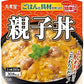 丸美屋 どんぶり ごはん付き 10種類  ( 親子丼 麻婆丼 中華丼 ビビンバ とり丼 海鮮あんかけ トマトリゾット 釜めし3種 ) 【当店オススメ】