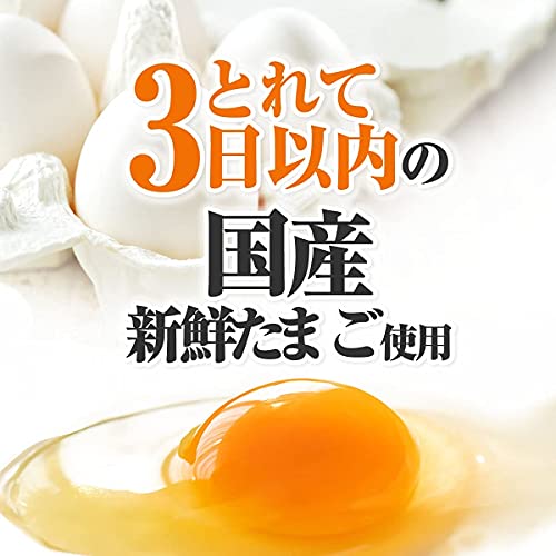 【3人シェア買いでお得】クノール フリーズドライスープ 10袋セット ( たまご 3個 ほうれん草とベーコン 3個 海鮮チゲ 3個 中華スープ 1個 計10個セット  ) +薬味付 【 スープ すーぷ フリーズドライ つめあわせ 詰め合わせ セット まとめ買い アソート 味 あじ 軽食 夜食 】