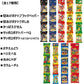【3人シェア買いでお得】ミニ スナック 菓子 17種 詰め合わせ セット 4連小分けパック合計70個 お菓子パック おかし 食べきり つめあわせ まとめ買い ミニサイズ 子供用 パーティー 堅あげ かたあげ カラムーチョ じゃがりこ おっとっと ハッピーターン