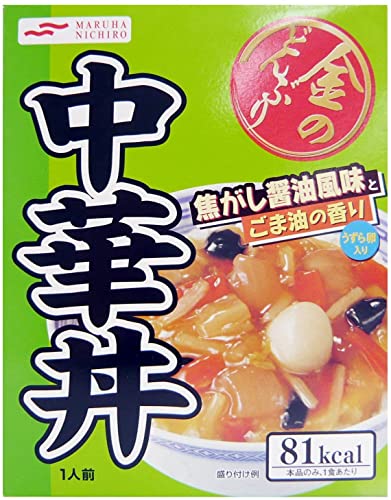 【3人シェア買いでお得】マルハ ニチロ 金のどんぶり どんぶり アソート レトルト 5 種類 食べ比べ 10食 セット  ( 牛丼 親子丼 ビビンバ 中華丼 どんぶり 丼 丼物 レトルト 非常食 レンチン つめあわせ まとめ買い アソート インスタント  )