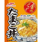 【3人シェア買いでお得】マルハ ニチロ 金のどんぶり どんぶり アソート レトルト 5 種類 食べ比べ 10食 セット  ( 牛丼 親子丼 ビビンバ 中華丼 どんぶり 丼 丼物 レトルト 非常食 レンチン つめあわせ まとめ買い アソート インスタント  )