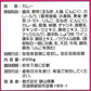 【送料無料】18禁カレー (超痛辛) × 1個 【 18禁 カレー かれー 激辛 辛い 辛 獄 超 痛 旨辛 レトルト 即席 おもしろ 】