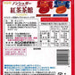 【3人シェア買いでお得】【送料無料】カンロ ノンシュガー紅茶茶館 72g×6袋