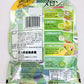 【 送料無料 】扇雀飴 メロンづくしCANDY 85g ×4袋