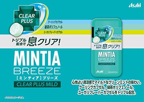 【送料無料】アサヒグループ食品 ミンティアブリーズクリアプラスマイルド 30粒 ×8個