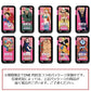 【3人シェア買いでお得】【送料無料】アサヒGS ミンティアブリーズ シャイニーピンク 30粒(22g)×8個
