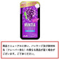 【3人シェア買いでお得】【送料無料】アサヒグループ食品 ミンティアブリーズ フレッシュグレープ 30粒 ×8個