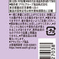 【3人シェア買いでお得】【送料無料】アサヒグループ食品 ミンティアブリーズ フレッシュグレープ 30粒 ×8個