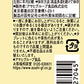 【3人シェア買いでお得】【送料無料】アサヒグループ食品 ミンティアブリーズ フレッシュレモン 30粒 ×8個