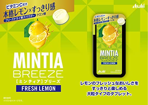 【3人シェア買いでお得】【送料無料】アサヒグループ食品 ミンティアブリーズ フレッシュレモン 30粒 ×8個