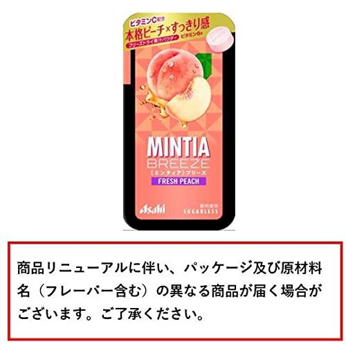 【3人シェア買いでお得】【送料無料】アサヒグループ食品 ミンティアブリーズ フレッシュピーチ 30粒×8個