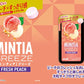 【3人シェア買いでお得】【送料無料】アサヒグループ食品 ミンティアブリーズ フレッシュピーチ 30粒×8個