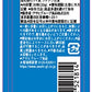 【3人シェア買いでお得】【送料無料】アサヒグループ食品 ミンティアブリーズ リフレッシュブルー 30粒×8個