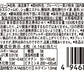 【送料無料】アサヒグループ食品 ミンティアエクスケアブルーベリー 30粒 ×8個