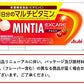 【3人シェア買いでお得】【送料無料】アサヒグループ食品 ミンティアエクスケアアセロラ 30粒 ×8個