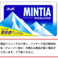 【3人シェア買いでお得】【送料無料】アサヒグループ食品 ミンティア ワイルド&クール 50粒×10個