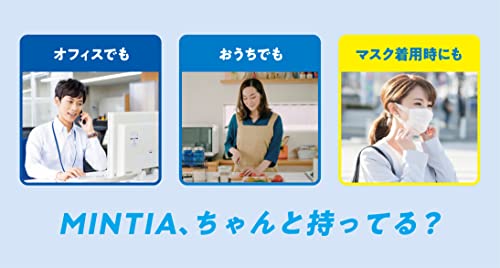 【3人シェア買いでお得】【送料無料】アサヒグループ食品 カルピス×ミンティア 50粒×10個