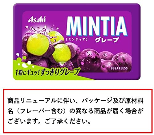 【送料無料】アサヒグループ食品 ミンティアグレープ 50粒×10個