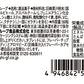 【送料無料】アサヒグループ食品 ミンティアグレープ 50粒×10個