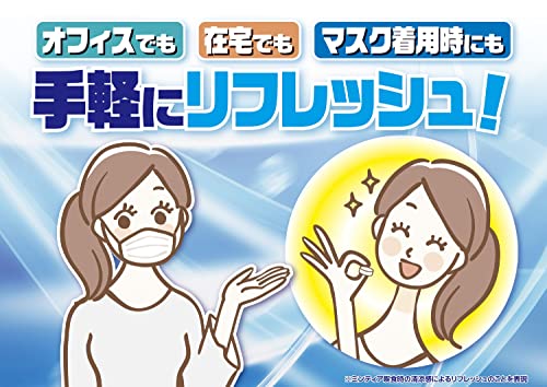 【送料無料】アサヒグループ食品 ミンティア コールドスマッシュ 50粒(7g)×10個