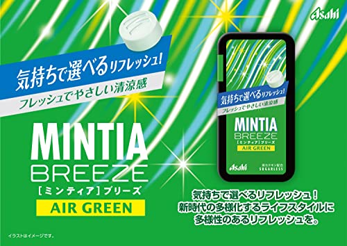 【3人シェア買いでお得】【送料無料】アサヒグループ食品 ミンティアブリーズ エアーグリーン 30粒×8個