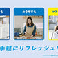 【3人シェア買いでお得】【送料無料】アサヒグループ食品 ミンティアブリーズ エアーグリーン 30粒×8個