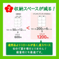 トイレットペーパー 丸富製紙 ペンギン ワンタッチ芯なし 再生紙 シングル200m 6ロールX8パック