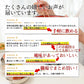 【大容量】【福袋】生味噌汁５種類９０個３ヶ月分セット(国内製造品）！