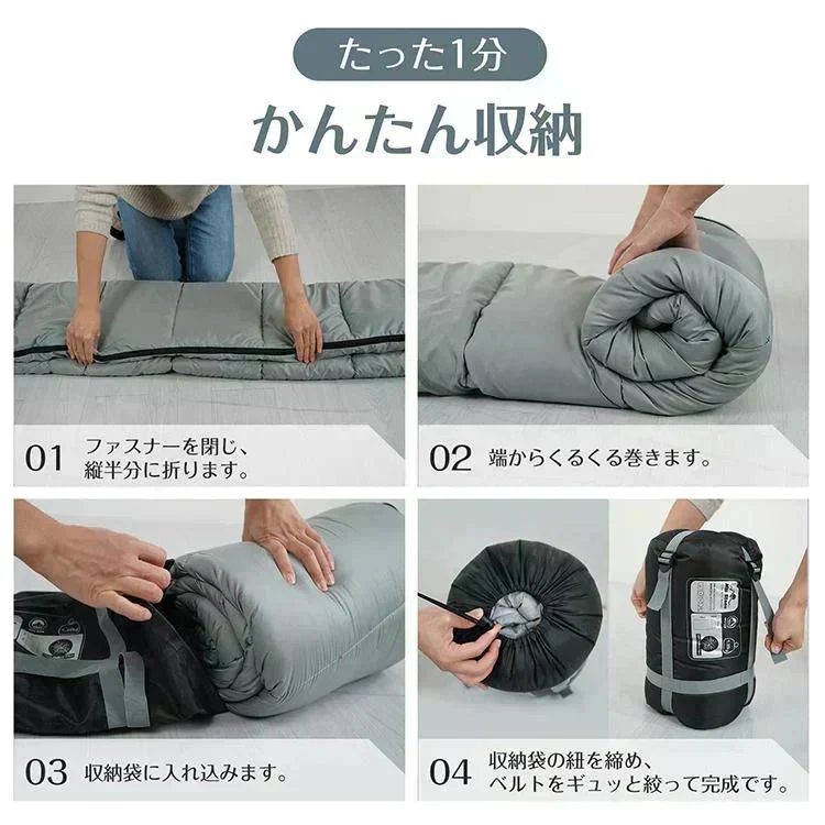 【カーキ】寝袋 冬用 2024新 シュラフ 封筒型 足元二重保温カバー 連結可能 軽量 洗える 防災士監修