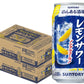 【送料無料】【期間限定P3倍】サントリー のんある晩酌 レモンサワー 350ml×48本/2ケース