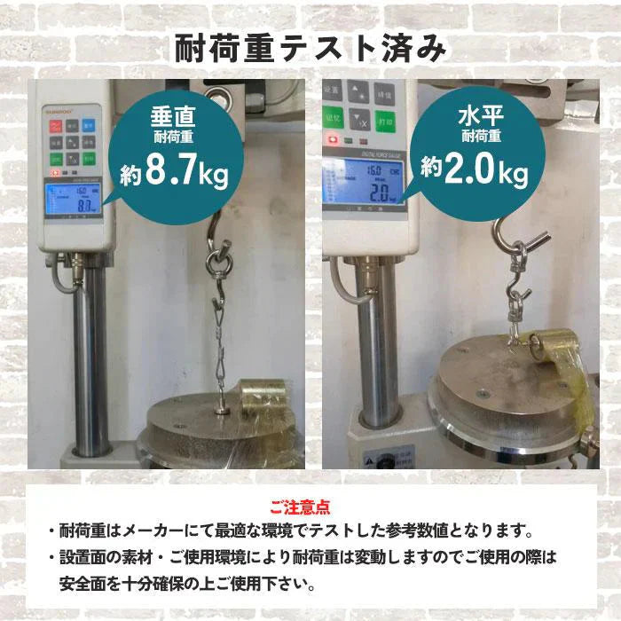 【予約商品・発送時期は商品説明に記載】マグネットフック 強力 5個セット おしゃれ 壁面装飾 引っ掛け マグネット 磁石 超強力 壁掛け フック ネオジム オフィス 収納 ラック お風呂 キッチン 吊り下げ ネオジム磁石 ネオジウム 磁石 冷蔵庫 送料無料 ギフト プレゼント