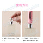 香水瓶 5ml ツヤライトブルー 香水やアルコール 小分け 簡単詰め替え ボトル 容器 アトマイザー スプレー 持ち運べる ポータブル 小型 軽量